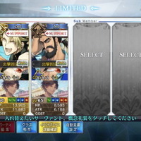 『FGO』清少納言、カイニス、カーマのレアリティや性能は？宝具演出からモーションまで、水着後半組の情報ひとまとめ！