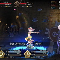 『FGO』清少納言、カイニス、カーマのレアリティや性能は？宝具演出からモーションまで、水着後半組の情報ひとまとめ！