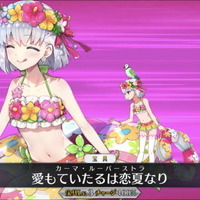 『FGO』清少納言、カイニス、カーマのレアリティや性能は？宝具演出からモーションまで、水着後半組の情報ひとまとめ！