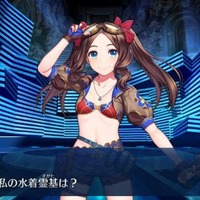 『FGO』今年の「No.1 水着サーヴァント」は誰だ！？ 魅力的な女性陣を対象に、あなたの一押しを大募集【アンケート】