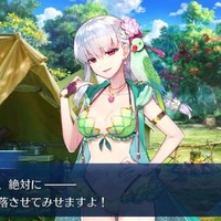 『FGO』今年の「No.1 水着サーヴァント」は誰だ！？ 魅力的な女性陣を対象に、あなたの一押しを大募集【アンケート】