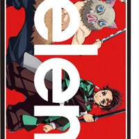 「KIMETSU A COMP」19,580円（税込）（C）吾峠呼世晴／集英社・アニプレックス・ufotable