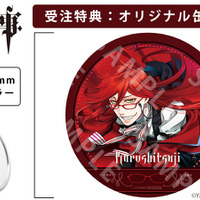 「黒執事 × 執事眼鏡eyemirror　グレル・サトクリフ」14,000円（税別）（C）Yana Toboso/SQUARE ENIX