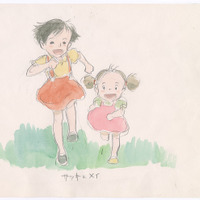 『となりのトトロ（1988）』（C） 1988 Studio Ghibli