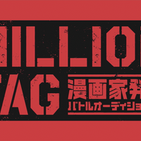 「MILLION TAG(ミリオンタッグ)」番組キャプチャー