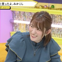 『声優と夜あそび 水【小松未可子×上坂すみれ×愛美】#25』(C)AbemaTV,Inc.