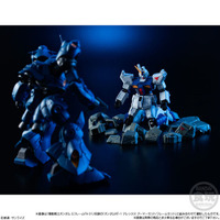 「機動戦士ガンダム GフレームFA EX01 ケンプファー＆ガンダムNT-1 アレックス チョバムアーマーセット」4,290円（税込）（C）創通・サンライズ