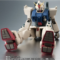 「ROBOT魂 ＜SIDE MS＞ RX-79(G) 陸戦型ガンダム（砂漠仕様）ver. A.N.I.M.E.」7,150円（税込）（C）創通・サンライズ