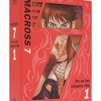 『マクロス7』Blu-ray Box 1　(C)1994 ビックウエスト／マクロス７製作委員会