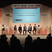 争奪戦が始まるジャパンコンテンツ　ゲームのアジア進出はいまどうなってる?　TGS2014から 画像