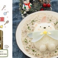 「すみっコぐらし」のクリスマスレシピをおうちで作ろう♪ オンライン料理教室を開催 画像