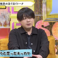 『声優と夜あそび 火【下野紘×内田真礼】#27』(C)AbemaTV,Inc.