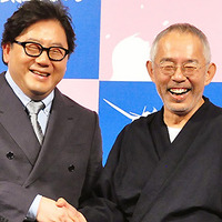 秋元康＆鈴木敏夫／『風立ちぬ』『かぐや姫の物語』ブルーレイ＆DVD発売記念イベント