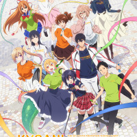 「第 5 回京都アニメーションファン感謝イベント KYOANI MUSIC FESTIVAL ―感動を未来へ―」（C）2021 Kyoto Animation Co.,Ltd.