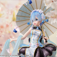 「Re：ゼロから始める異世界生活 レム～ Qilolita 1/7スケール 完成品フィギュア」21,780円（税込）（C）長月達平・株式会社KADOKAWA刊／Re:ゼロから始める異世界生活2製作委員会