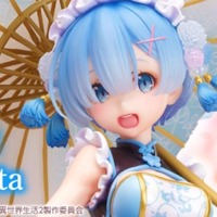 「Re：ゼロから始める異世界生活 レム～ Qilolita 1/7スケール 完成品フィギュア」21,780円（税込）（C）長月達平・株式会社KADOKAWA刊／Re:ゼロから始める異世界生活2製作委員会