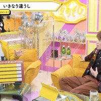 『声優と夜あそび 木【浪川大輔×石川界人】#30』（C）AbemaTV,Inc.