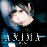 ReoNa「ANIMA」配信ジャケット