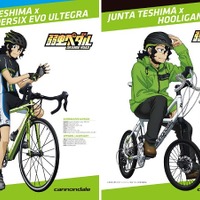 「弱虫ペダル」手嶋純太が“キャノンデール”に乗る。有名自転車メーカーとコラボイラスト 画像