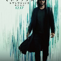 『マトリックス レザレクションズ』ネオ／トーマス・アンダーソン（キアヌ・リーブス）（C）2021 WARNER BROS. ENT. ALL RIGHTS RESERVED.