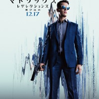 『マトリックス レザレクションズ』スミス（ジョナサン・グロフ）（C）2021 WARNER BROS. ENT. ALL RIGHTS RESERVED.