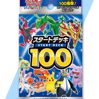 『ポケカ』初心者が知っておきたい「スタートデッキ100」の強カード！“デッキNo100”は当たったら小躍りするほど嬉しい