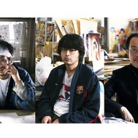 映画「バクマン。」山田孝之、リリー・フランキー、宮藤官九郎が出演決定 画像