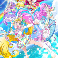 『トロピカル～ジュ！プリキュア』キービジュアル（C）ABC-A・東映アニメーション