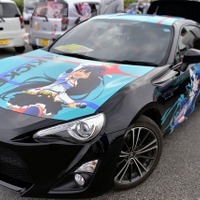 足利ひめたま痛車祭