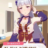 ギャップ萌えがある「ウマ娘」といえば？  天然オグリやバクシン委員長を下したのは……【アンケ結果発表】