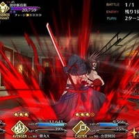 『FGO』「★5 坂本龍馬(ランサー)」ガチャに約3割がガチで挑む！ 高杉・武市・新兵衛らで最も実装して欲しかったのは…【アンケ結果発表】