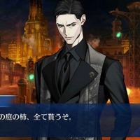 『FGO』「★5 坂本龍馬(ランサー)」ガチャに約3割がガチで挑む！ 高杉・武市・新兵衛らで最も実装して欲しかったのは…【アンケ結果発表】