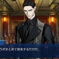 『FGO』「★5 坂本龍馬(ランサー)」ガチャに約3割がガチで挑む！ 高杉・武市・新兵衛らで最も実装して欲しかったのは…【アンケ結果発表】