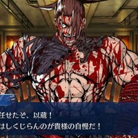 『FGO』「★5 坂本龍馬(ランサー)」ガチャに約3割がガチで挑む！ 高杉・武市・新兵衛らで最も実装して欲しかったのは…【アンケ結果発表】