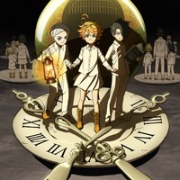 『約束のネバーランド 』（C）KAIU SHIRAI,POSUKA DEMIZU/SHUEISHA,THE PROMISED NEVERLAND COMMITTEE