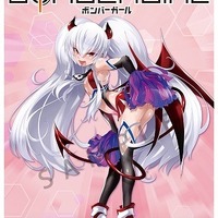 BOMBERGIRL グリムアロエ サキュバスチアコスVer. B2タペストリー　(C)Konami Amusement　(C)Konami Digital Entertainment