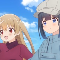 『スローループ』第1話「とても変わった女の子」先行場面カット（C）うちのまいこ・芳文社／スローループ製作委員会