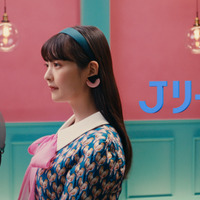 新テレビ CM 上坂すみれ「J リートへの親近感」篇（15 秒）