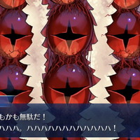 『FGO』こんなところに隠れバルバトスが！事件簿コラボマップの小ネタ、あなたは知ってる？