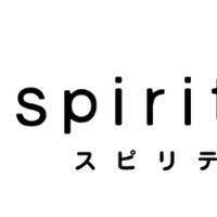 spiritale