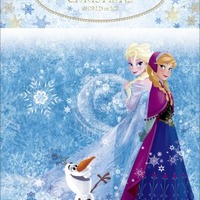クリスマスは「アナと雪の女王」一色　新宿、有楽町、横浜のルミネが雪と氷の特別装飾 画像