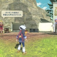 『ポケモンレジェンズ アルセウス』に役立つ「 #ヒスイの冒険の手引き 」まとめ！これひとつで冒険の予習・復習はバッチリ