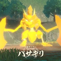 『ポケモンレジェンズ アルセウス』“御三家”最終進化も異なる姿に!?―新ポケモン＆「ヒスイのすがた」情報まとめ