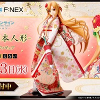 「吉徳×F:NEX アスナ -日本人形- 1/4スケールフィギュア」168,300円（税込）（C）2017 川原 礫／ＫＡＤＯＫＡＷＡ　アスキー・メディアワークス／SAO-A Project