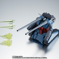 「ROBOT魂 ＜SIDE MS＞ RX-75 量産型ガンタンク ver. A.N.I.M.E.」（C）創通・サンライズ