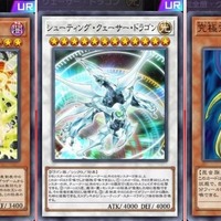 「遊戯王 マスターデュエル」出せたら胸アツ！召喚条件が厳しすぎるモンスター3選 画像