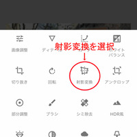 【プロ伝授】アクスタをスマホで綺麗に撮りたい方必見！“5つのテクニック”と“2つの極意”