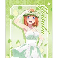 「映画 五等分の花嫁 ミニタペストリー」770円（税込）（C）春場ねぎ・講談社／「五等分の花嫁」製作委員会