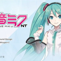 NHKで「初音ミク」特集！3月1日の「プロフェッショナル 仕事の流儀」に登場決定