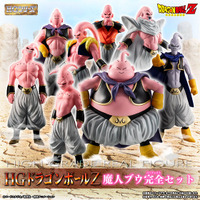 「HGドラゴンボールZ 魔人ブウ完全セット」12,000円（税込）（C）バードスタジオ／集英社・東映アニメーション